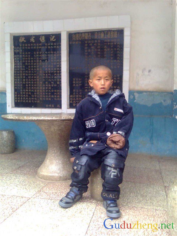 點擊在新窗口中查看該圖片