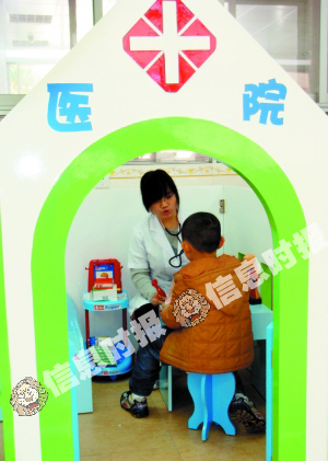 自閉癥是先天基因導致？