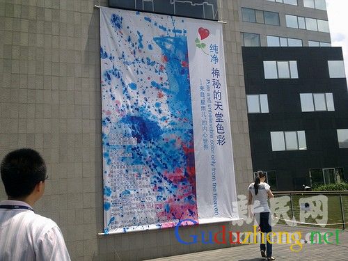 藝術天賦“非同尋?！弊蚤]癥兒童畫展張江開幕