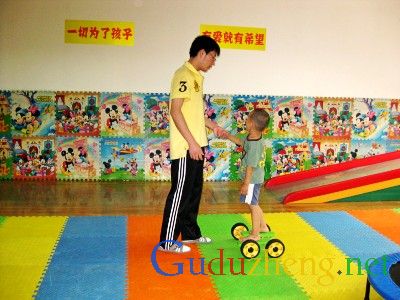 北京星桄露兒童潛能發展中心