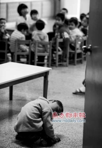 自閉癥兒童康復中心