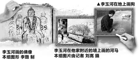 自閉癥男孩隨手作畫驚呆路人