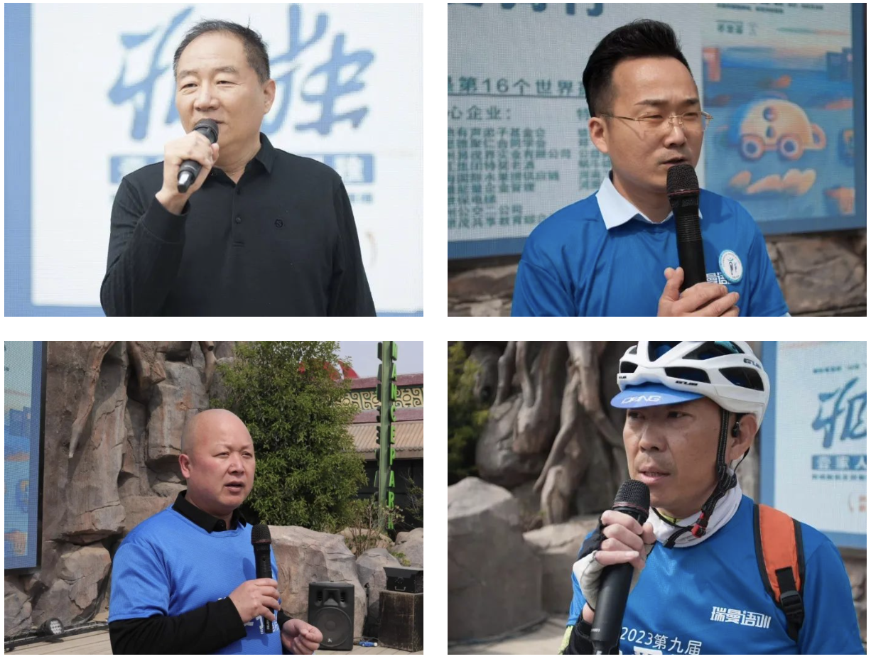 企業微信截圖_17c6e077-60b1-48c1-b660-f1fc0058612e.png