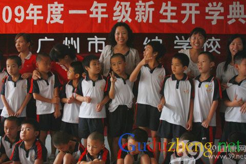 全國首家自閉癥學校喜迎24名一年級新生