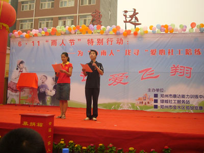 按此在新窗口瀏覽圖片