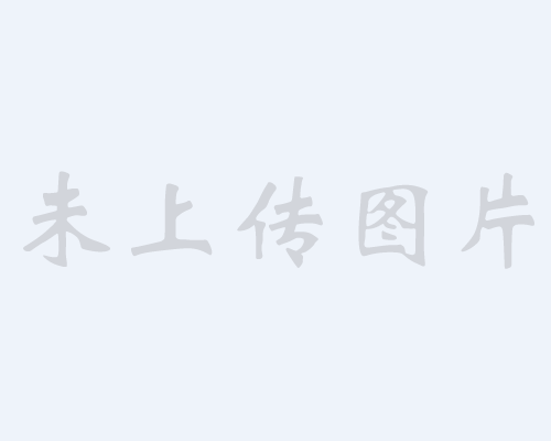 溫州市星樂兒童成長中心